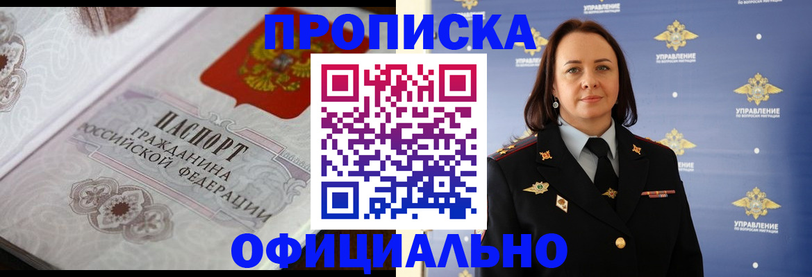 форма 3 в Семёнове